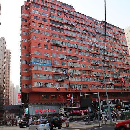 Orchid Inn Hong Kong Bagian luar foto