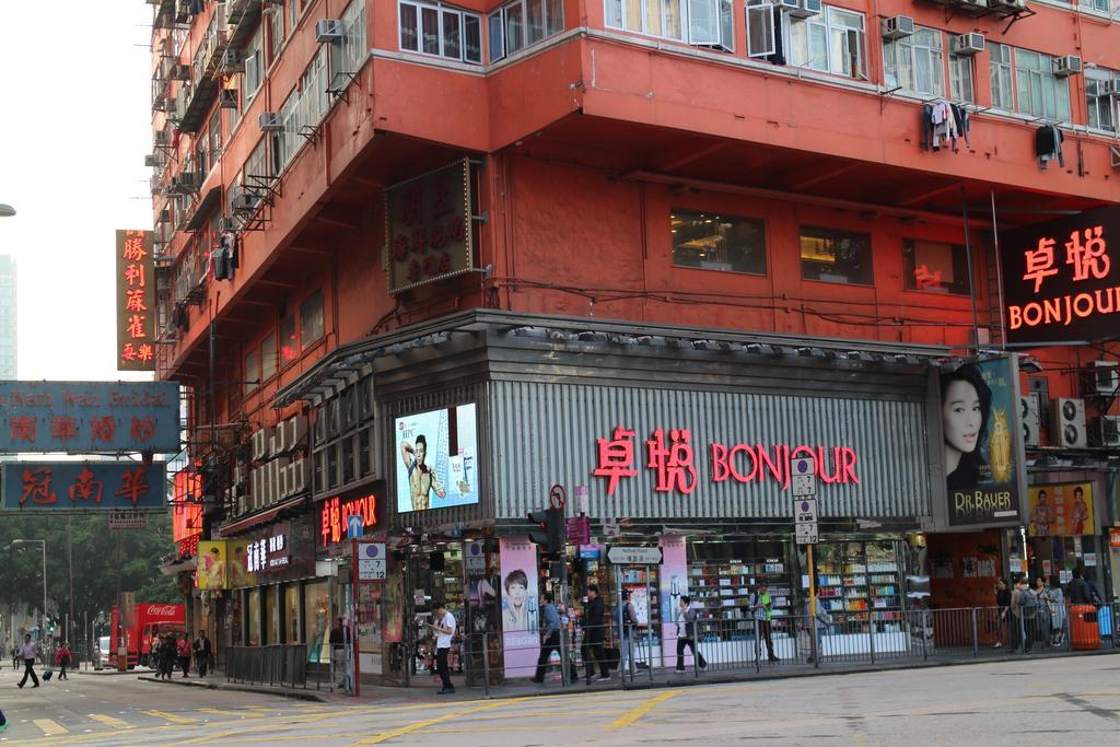 Orchid Inn Hong Kong Bagian luar foto